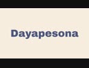Dayapesona - Don't Get Lost (FluidR3 Ver.)