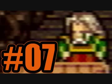 （７）はじめてのFFⅥ実況 　ー毛量やばすぎおじさんー