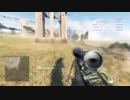 BFV : 砂 自分なりの数発 ： Vol  1