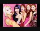TWICE