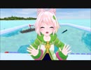 ホモと見るVRChat