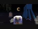 【Minecraft】紲星あかりは鬼畜なスカイブロック亜種を制覇するpart2