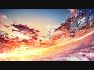 【アレンジ】アスノヨゾラ哨戒班、ロックアレンジして歌ってみた【ryo-shun】
