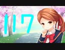 115-mobizen_20190414_215224　マイヒーローおわり