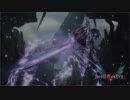 DMC5 Dante vs Cavaliere Angelo Battle vid.