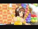 【春研】天海春香「スタ→トスタ→」サニーサンシャイン