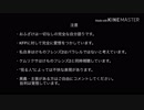 【けものフレンズプロジェクト】逃走先からの遠吠え
