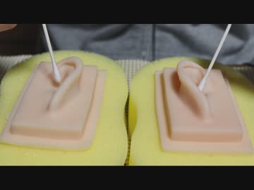 【ASMR】ゾリゾリ感が強い奥行き耳かき【音フェチ】