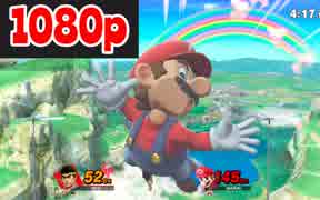 リュウ vs マリオ[スマブラSP オンライン1on1][1080p]