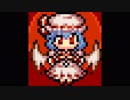 8BIT GO BACK CHINA