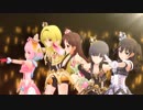 【デレステMV】Yes! Party Time!!【ドレスコーデ】