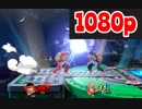 リュウ vs ケン[スマブラSP オンライン1on1][1080p]