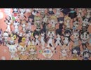 ようこそ　けものフレンズ２コラボへ