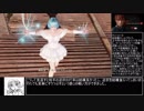 DOA6 強キャラ厨のニコちゃん対戦日記 3