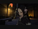 【新生FF14】ララフェルの冒険日記550ページ