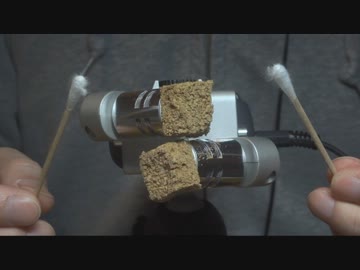 【ASMR】眠りに導く乾燥系耳かき / 削りコルクを添えて【音フェチ】