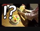 バイクでキャンプだホイ！2016 Part18