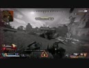 [ApexLegends] digest movie [Maximo]