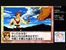 【実況】リスナーと感じる太正の風part20【サクラ大戦生配信アーカイブ】