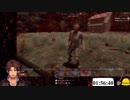 期待していたナイトメアが上手く発動せず途中からマイクラに切り替わってあっさりと死を迎えるベルモンド・バンデラス