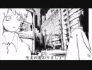 【気ままに歌ってみた】ナンセンス文学/Eve(Full Covered by　ELECTRO BOY)