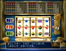 【実況】ドラクエ5で遊んじゃうどー Part16