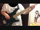 けいおん! OP GO!GO!MANIAC ~Bass Cover~