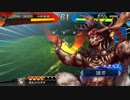 【三国志大戦】流行の斜め上を逝く01「ハジキ」