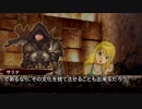 765プロのちょっと不思議なSW2.0【4-EX】