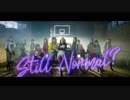 [IZ*ONE] FEVER BASKET CM