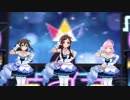 流れ星キセキ 辻野あかり 砂塚あきら 夢見りあむ