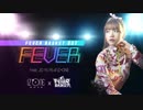 [IZ*ONE] FEVER BASKET(feat. Yuri of IZ*ONE) - FEVER