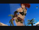 DoAX Venus Vacation :: Kanna Gravure Panel (Invisible Child SSR)
