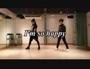 【ゆき＆みおしん】I’m so happy【ダンエボ踊ってみたvol.5】