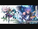 【グラブル】グリームニルお試し　vsギルガメッシュHL