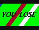 ケイスケホンダのジャンケンGB.loser