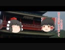 芥川龍之介「黄粱夢」