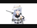 後出しじゃんけんで煽ってくる響ちゃん（+GB素材）