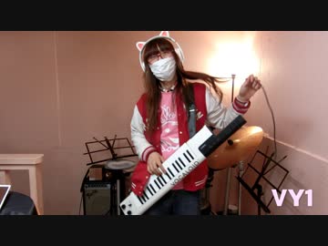 【VOCALOID】ボーカロイドキーボードでチューリップを弾いてみた by 遺作P