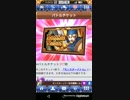mobizen_20190405_235436