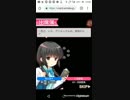mobizen_20190409_125844-41