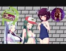 【高橋名人の冒険島】ゲームセンタートウホックス 魂の16ずんだ！ Part2【東北姉妹】