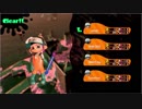 スプラトゥーン２を気ままに遊ぶよ。Part114【久々のサーモン】