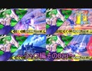 【EXVS2/ゆっくり実況】スーパーパイロットに憧れてⅡ　～シャフ編その023～