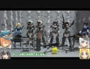 FAガール 轟雷改ver.2 10式カラー ゆっくりプラモ動画