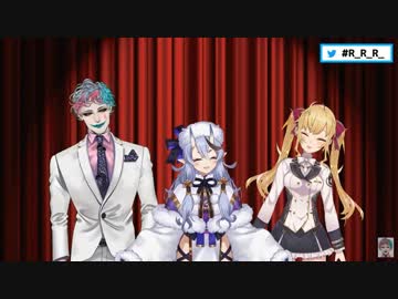 オフコラボなのでトイレでリオンのパンツの色を確認する尊さま