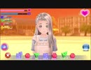 ユウシャが往く！　ラヴアール全員攻略すっぞ実況！　part7