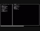 今まで耳コピしたものを全て晒してみた Part 2/2