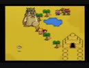 【SFC実況】初見でわくわく「MOTHER2」【その56】