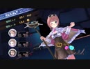 【実況】毎日「ロロナのアトリエ」をしよう Part72